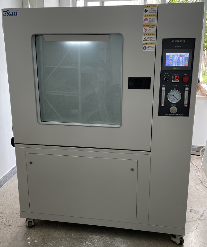 JX1100 砂尘箱
