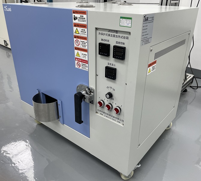 JX3229型 热保护式镇流器加热试验箱