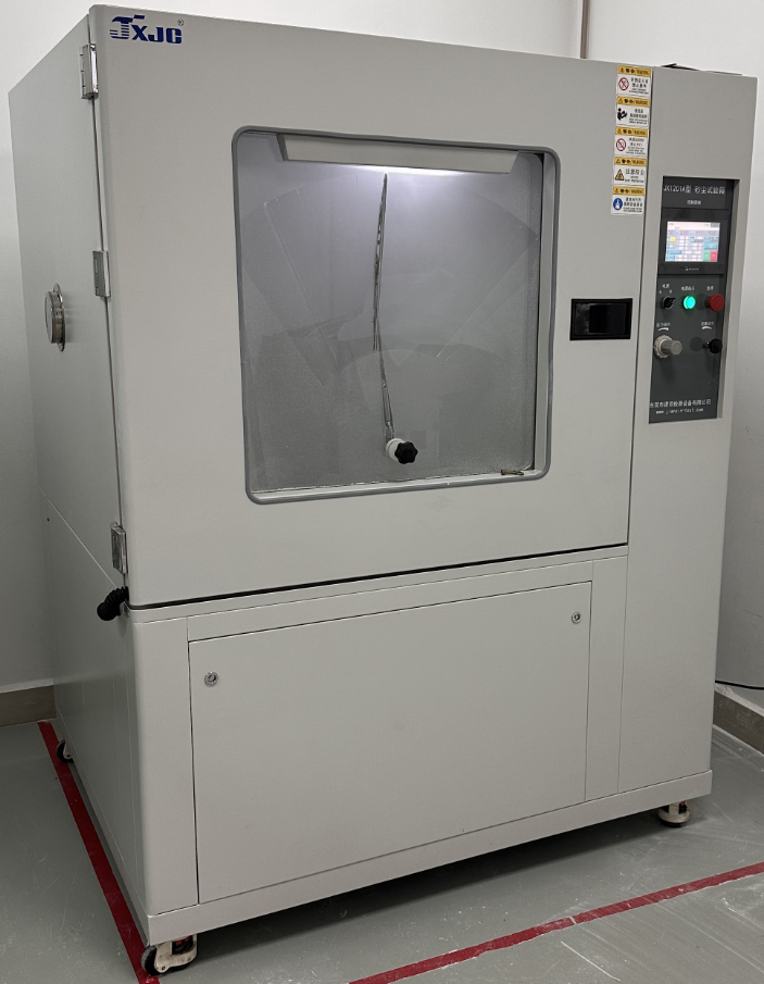 JX1102A型  砂尘试验箱